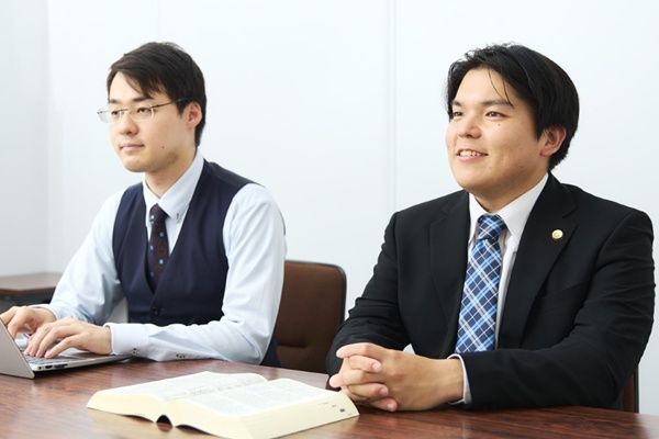 相州法律事務所オフィス