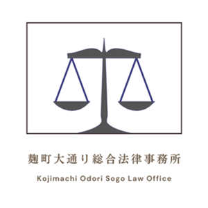 手川 裕貴（てがわ ゆうき）