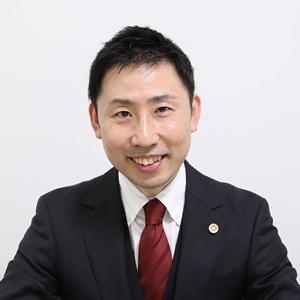 担当弁護士:アトム北千住法律事務所
