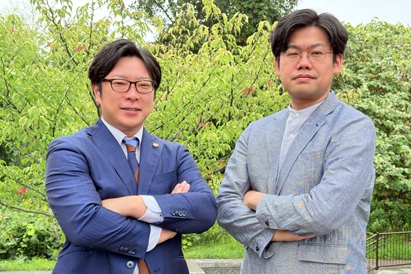 中山Drive法律事務所